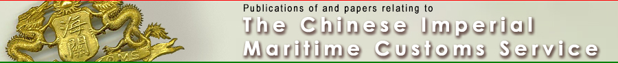 Chinese Imperial Maritime Customs Service Publications